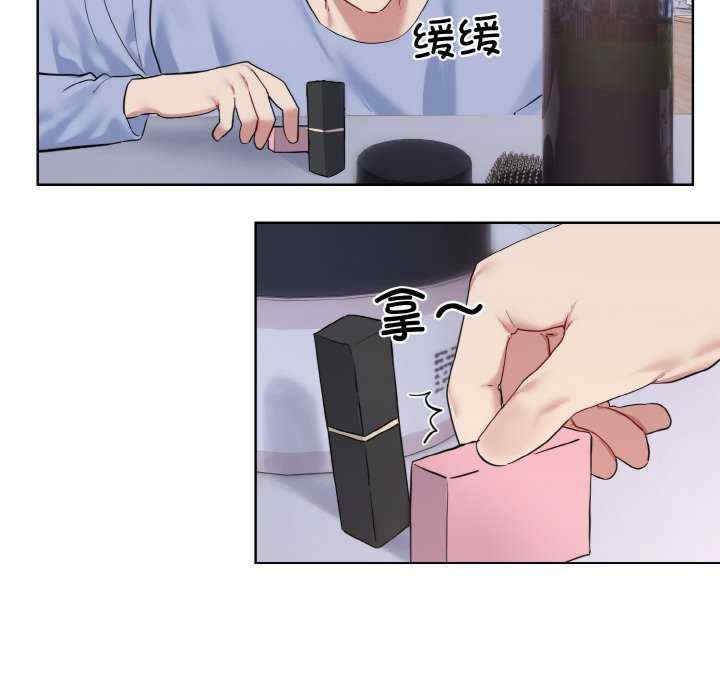 撕开冰山女神的面具