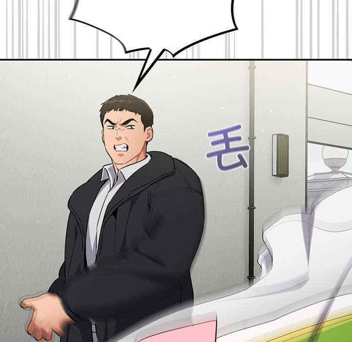 傻瓜病毒/傻傻病毒