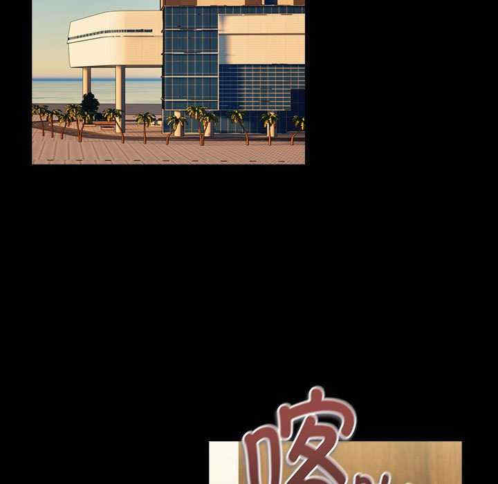 下班后的例行恋爱/下班后的秘密关系