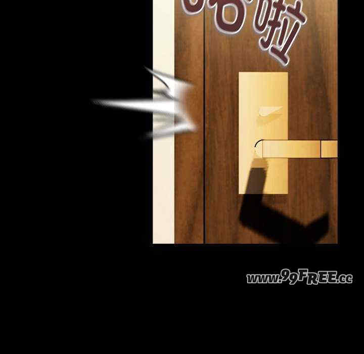 下班后的例行恋爱/下班后的秘密关系