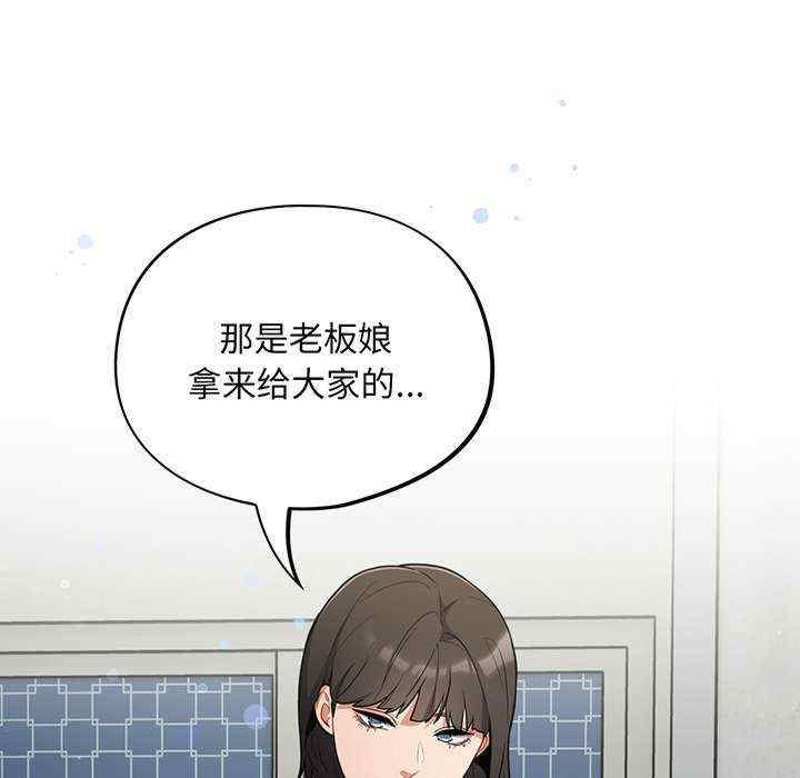 傻瓜病毒/傻傻病毒