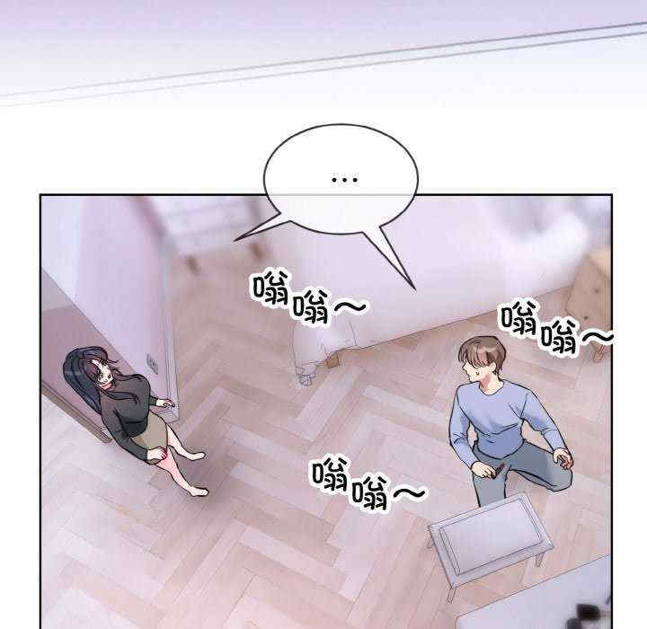 撕开冰山女神的面具