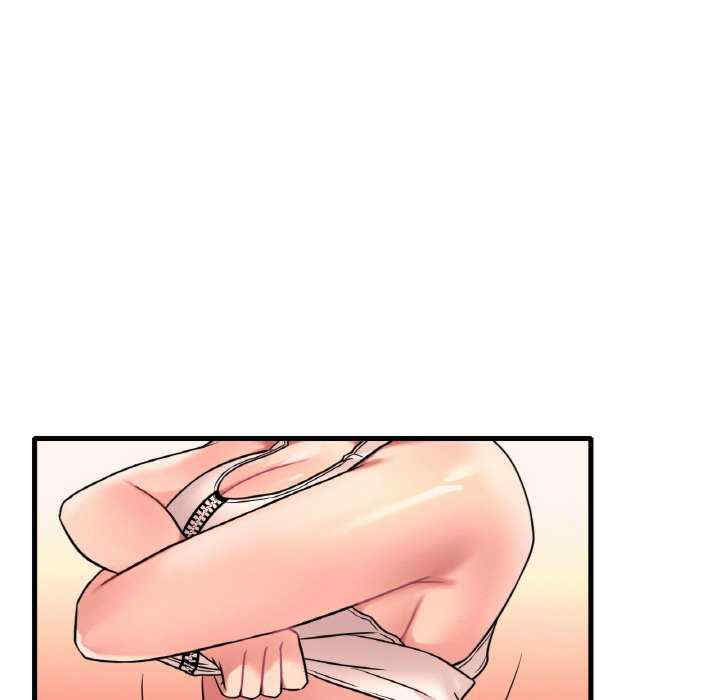 渴望占有她/想要拥有她