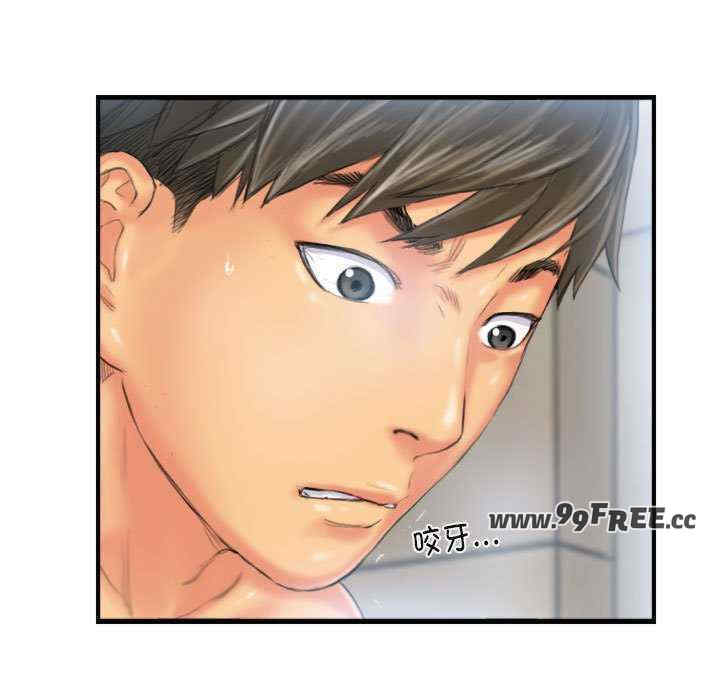 灵魂互换/窃取人生