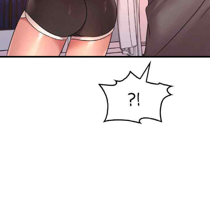 渴望占有她/想要拥有她