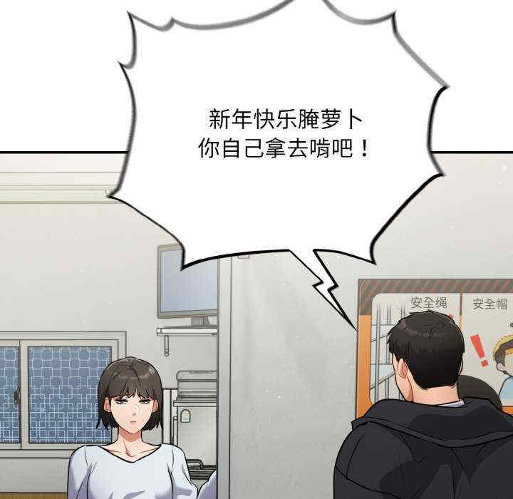 傻瓜病毒/傻傻病毒