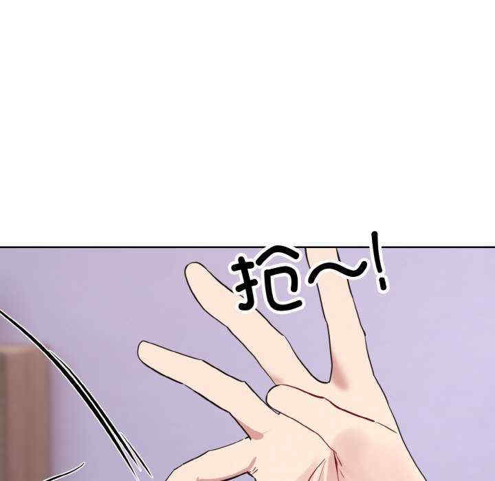 撕开冰山女神的面具