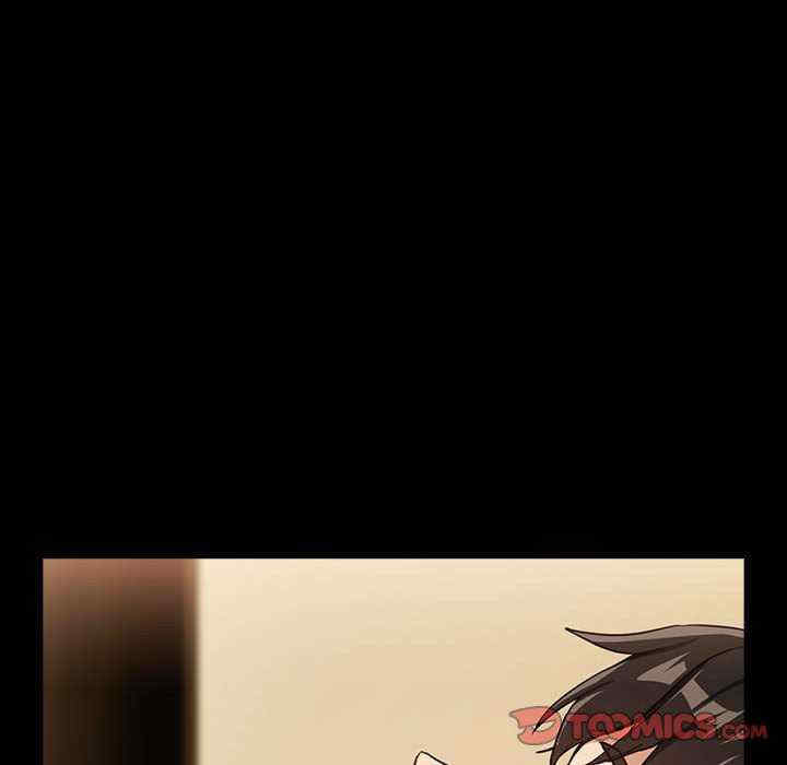 下班后的例行恋爱/下班后的秘密关系