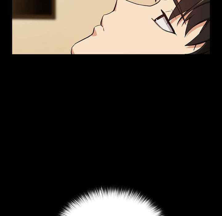 下班后的例行恋爱/下班后的秘密关系