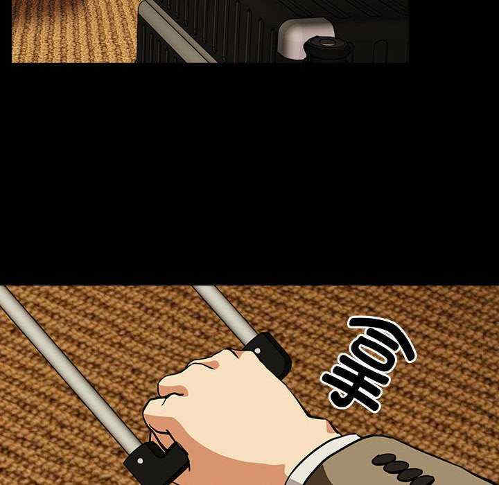 下班后的例行恋爱/下班后的秘密关系