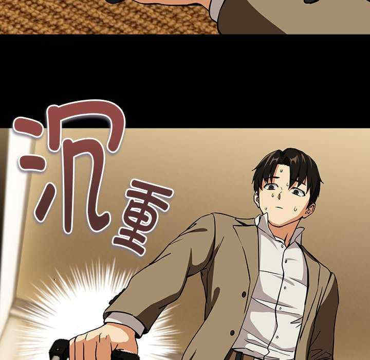 下班后的例行恋爱/下班后的秘密关系