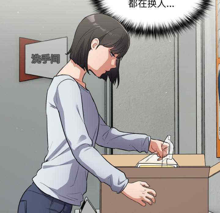 傻瓜病毒/傻傻病毒