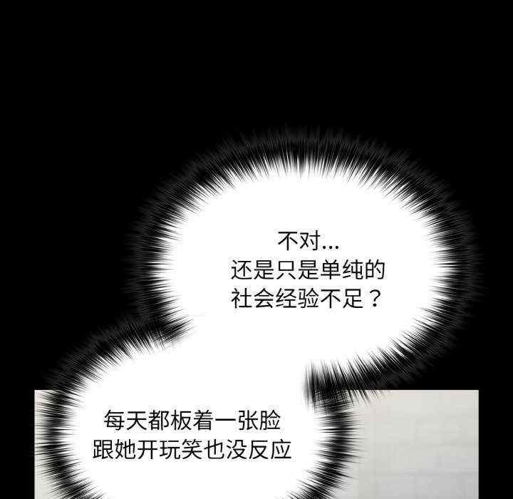 傻瓜病毒/傻傻病毒
