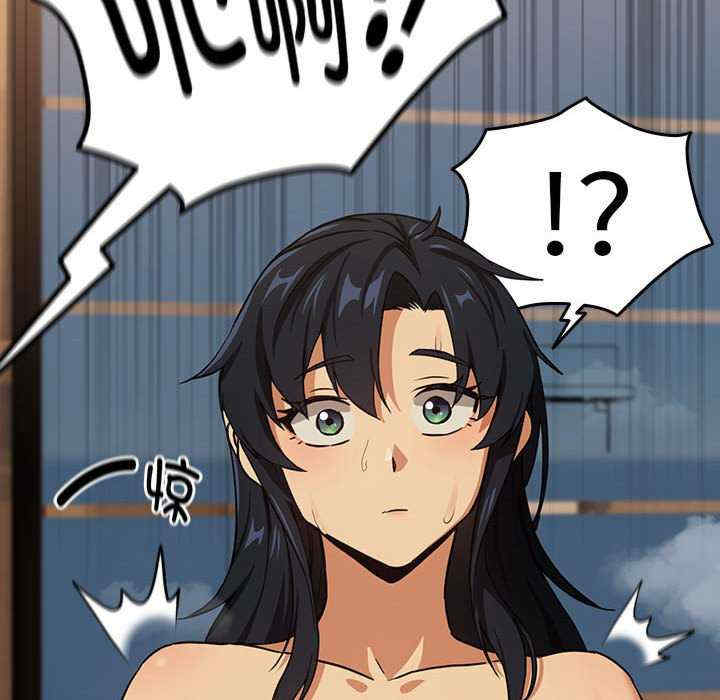 下班后的例行恋爱/下班后的秘密关系