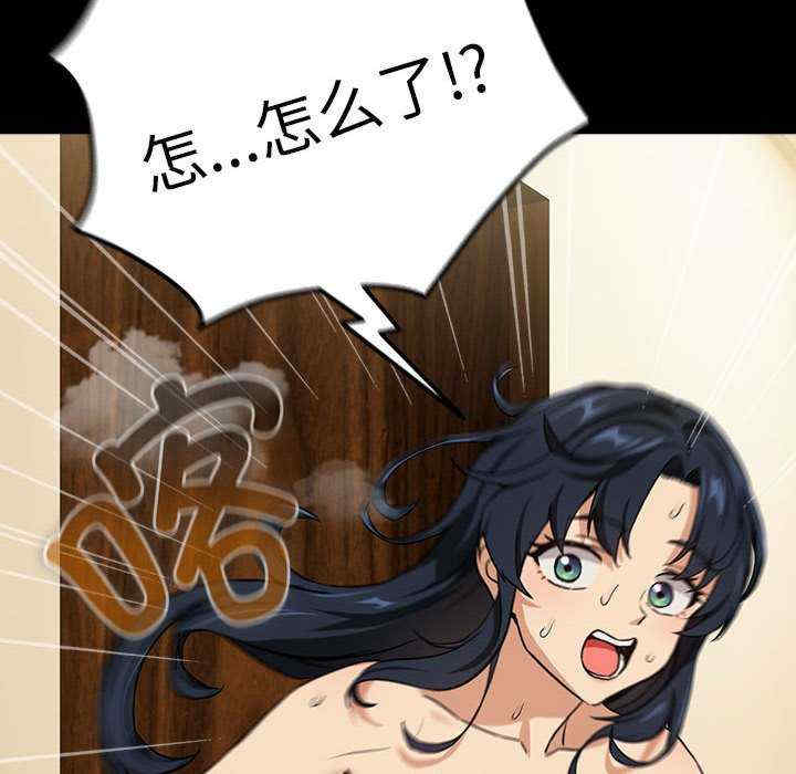 下班后的例行恋爱/下班后的秘密关系