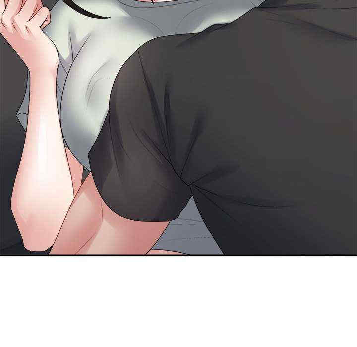 不同寻常的爱/重组家庭好尴尬