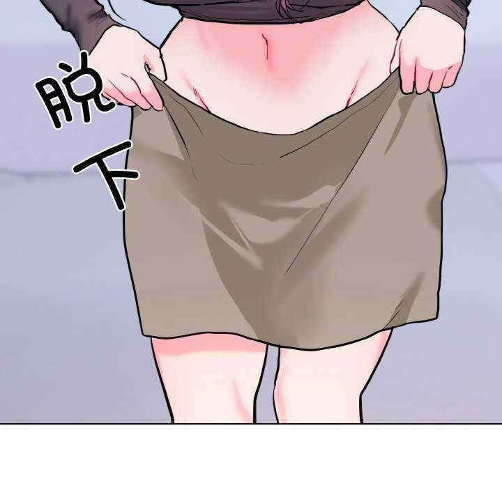 撕开冰山女神的面具