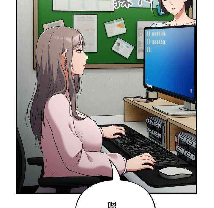 傻瓜病毒/傻傻病毒