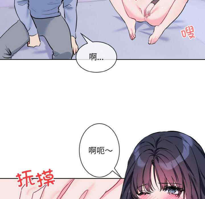 撕开冰山女神的面具