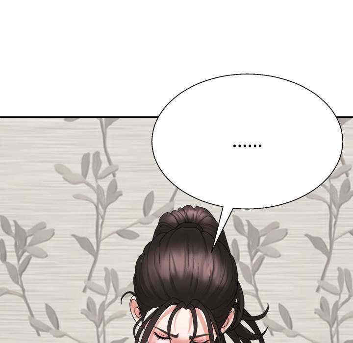 不同寻常的爱/重组家庭好尴尬