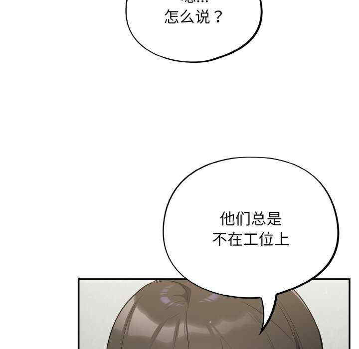 傻瓜病毒/傻傻病毒