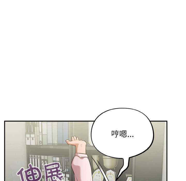 傻瓜病毒/傻傻病毒