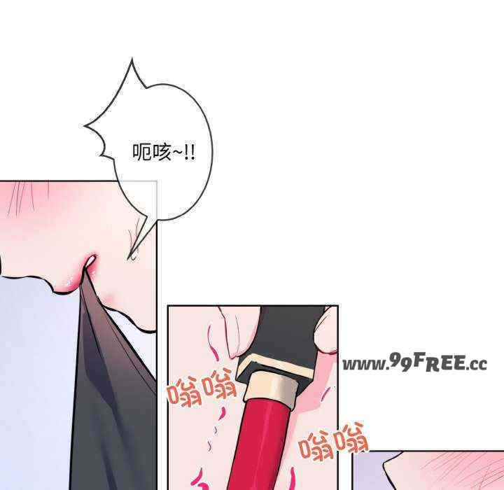 撕开冰山女神的面具