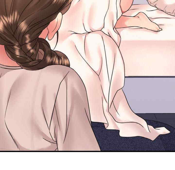 渴望占有她/想要拥有她