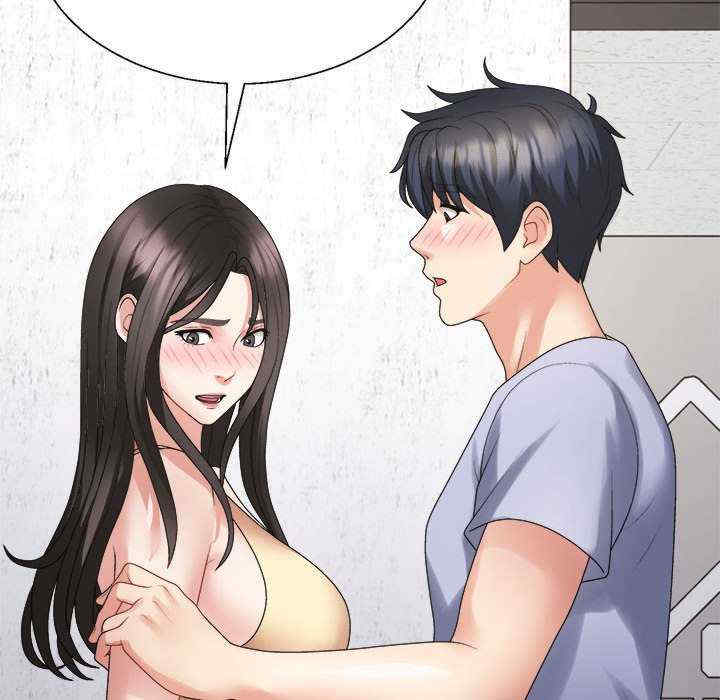 不同寻常的爱/重组家庭好尴尬