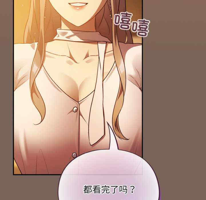 傻瓜病毒/傻傻病毒