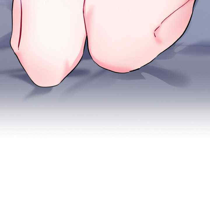 撕开冰山女神的面具