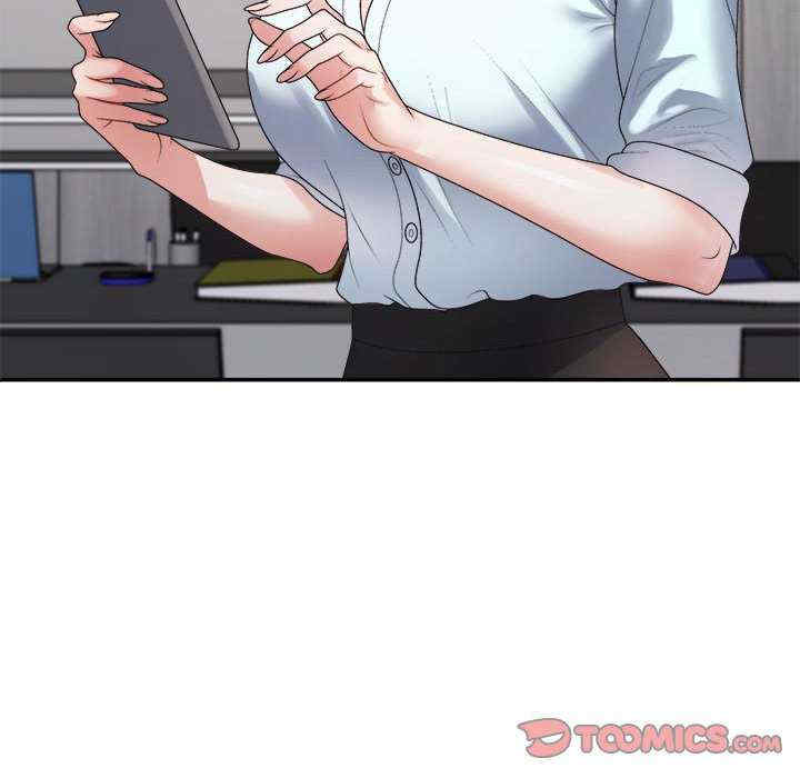 不同寻常的爱/重组家庭好尴尬