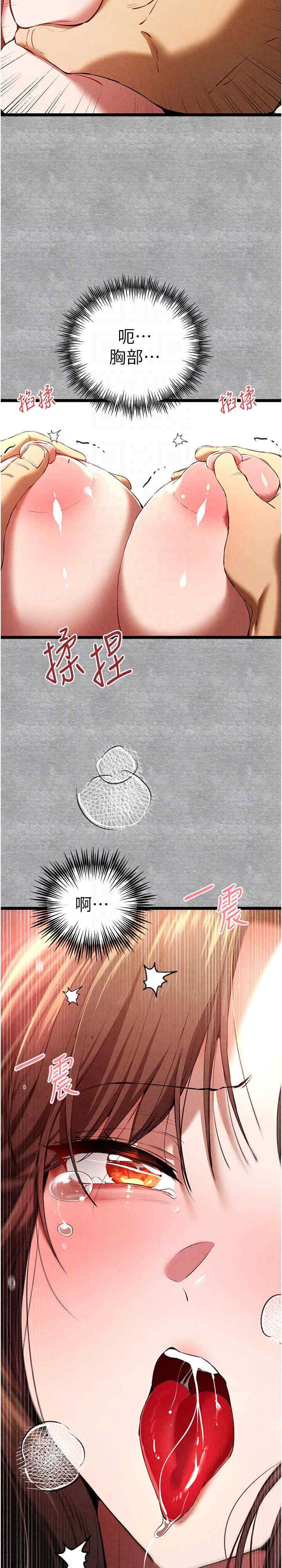 初次深交,请多指教