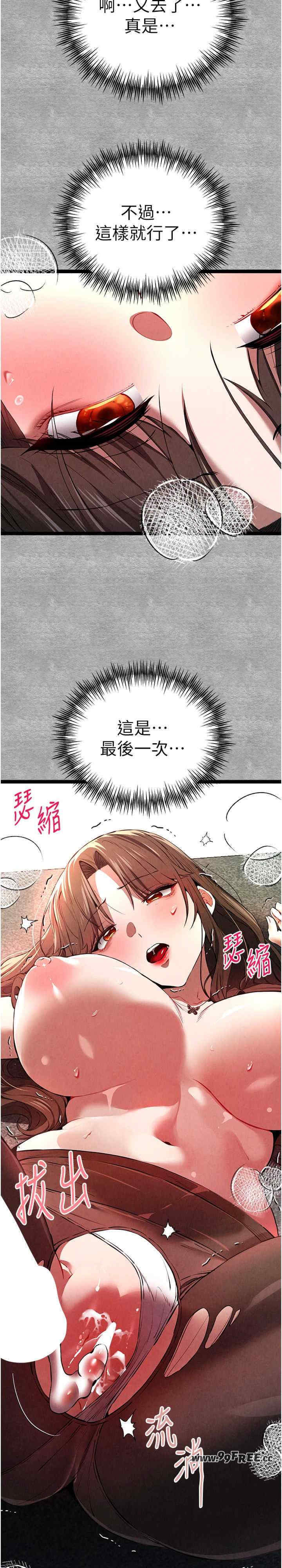 初次深交,请多指教