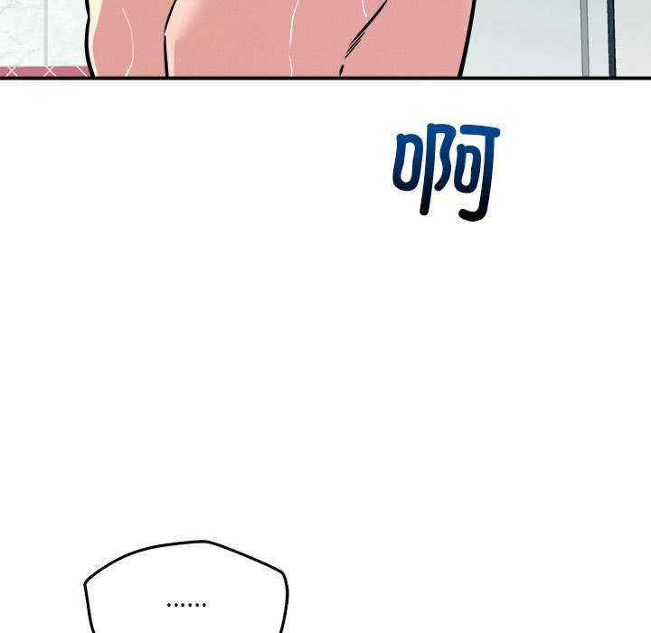 恋人未满/偶然发现我爱你