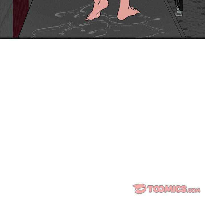 恋人未满/偶然发现我爱你