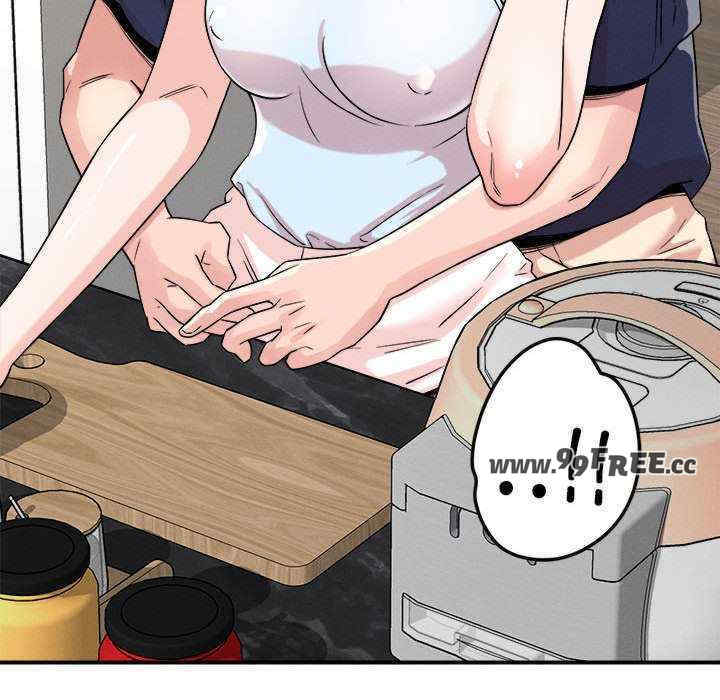 恋人未满/偶然发现我爱你