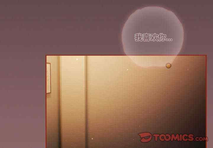 天降美差/天上掉下來的爽缺