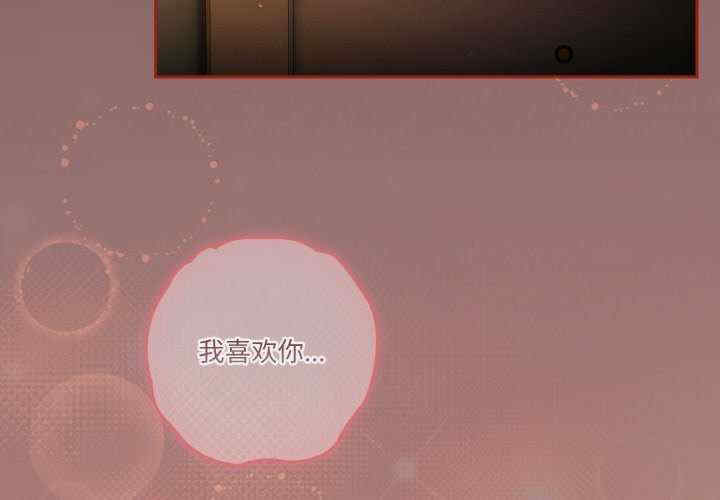 天降美差/天上掉下來的爽缺