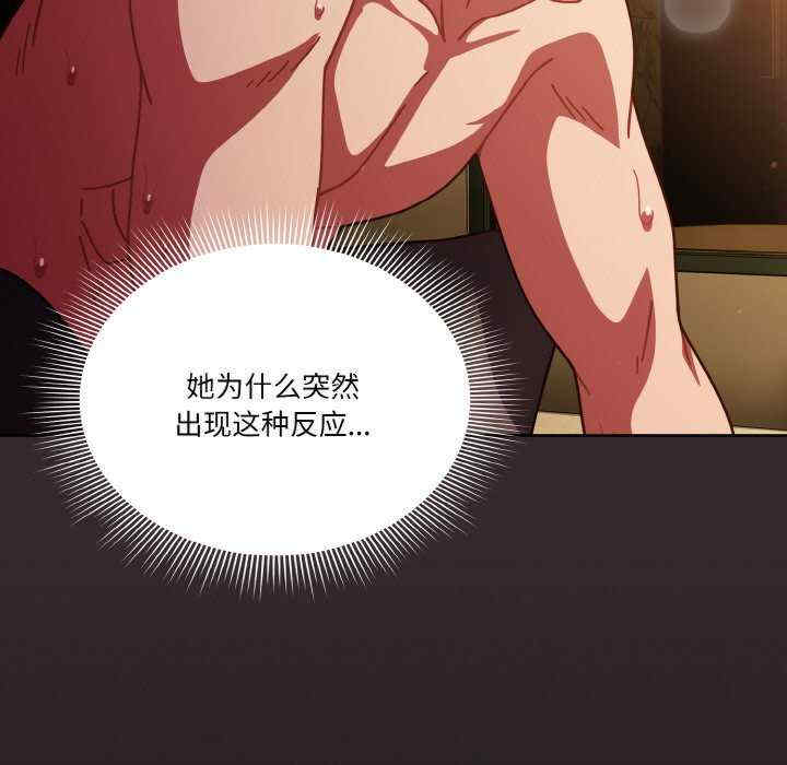 天降美差/天上掉下來的爽缺