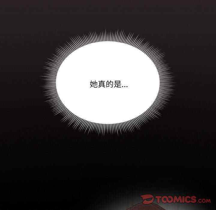 天降美差/天上掉下來的爽缺