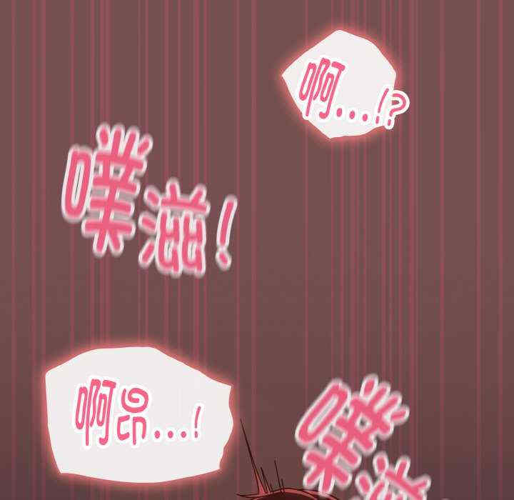 天降美差/天上掉下來的爽缺