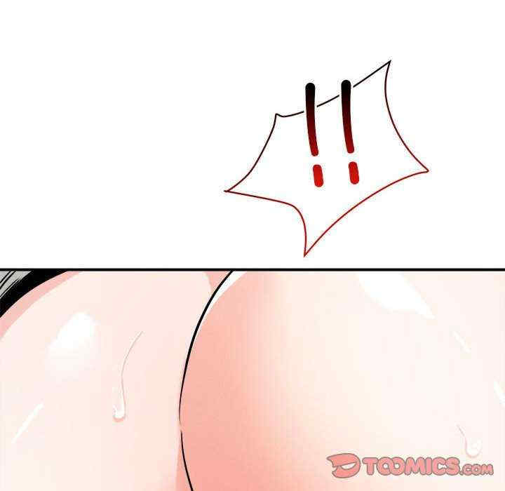 恋人未满/偶然发现我爱你