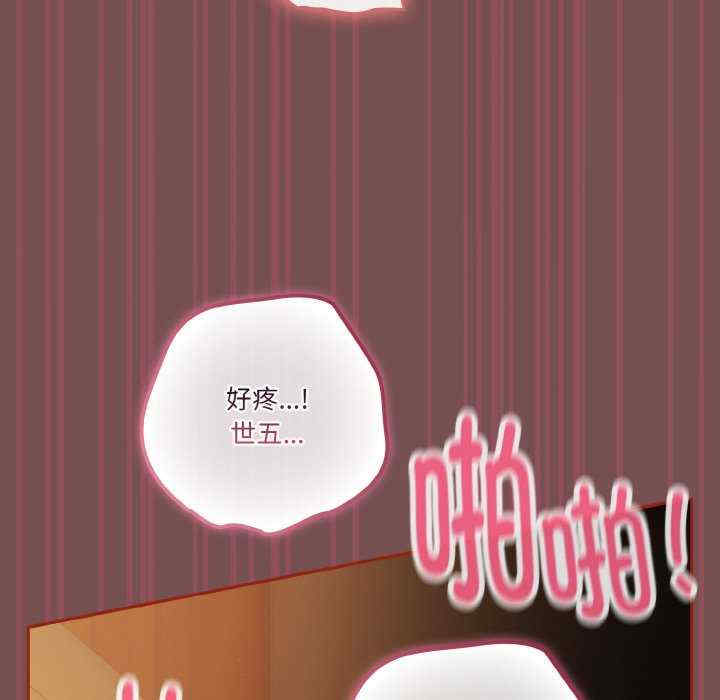 天降美差/天上掉下來的爽缺