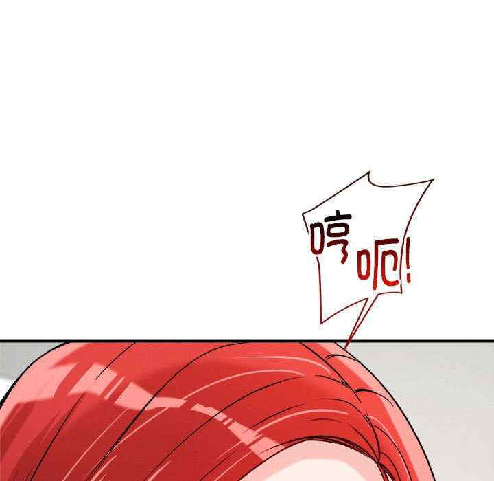 恋人未满/偶然发现我爱你