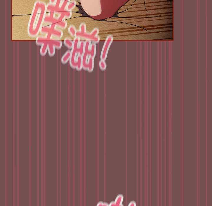 天降美差/天上掉下來的爽缺