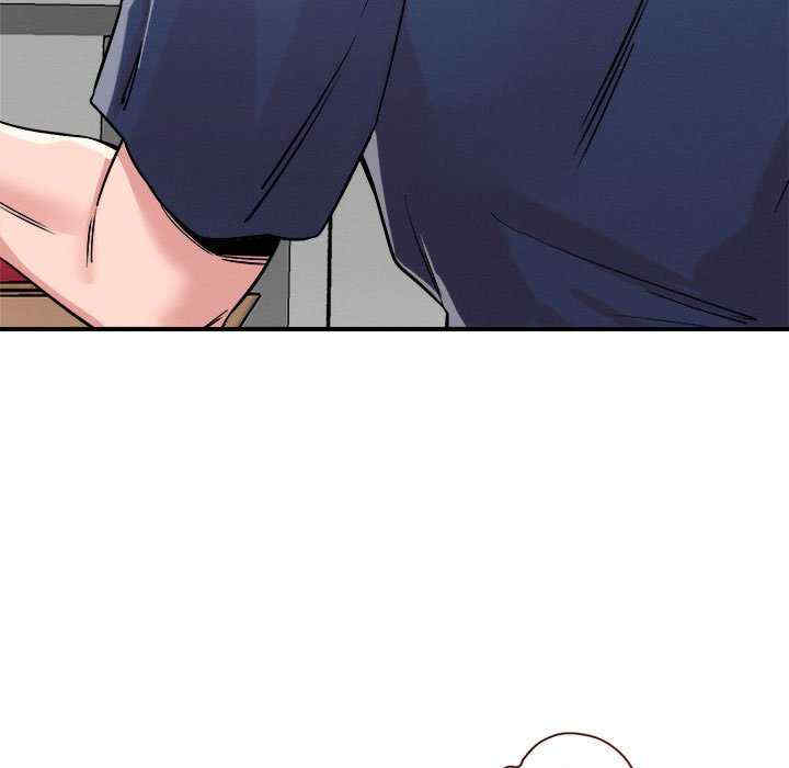 恋人未满/偶然发现我爱你