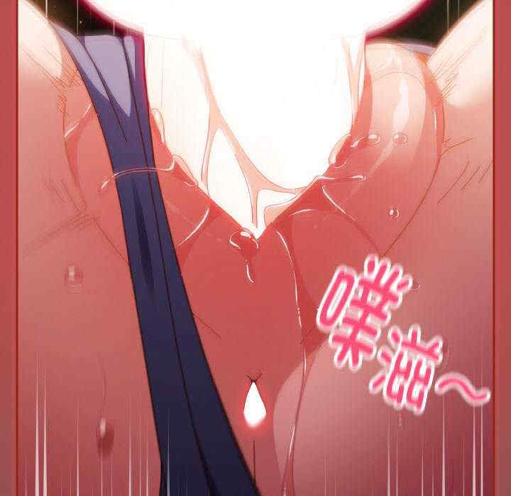 天降美差/天上掉下來的爽缺