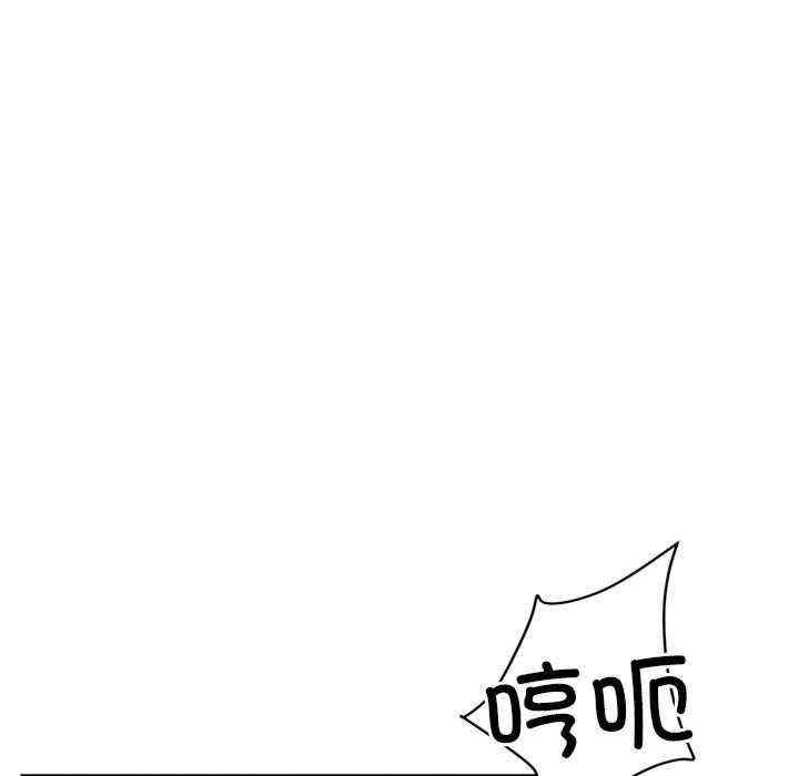 恋人未满/偶然发现我爱你