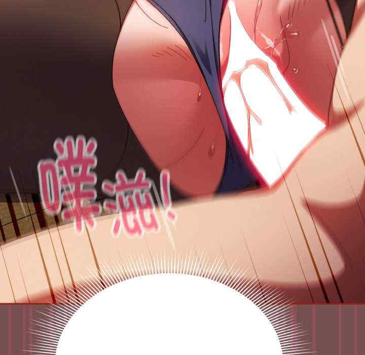 天降美差/天上掉下來的爽缺